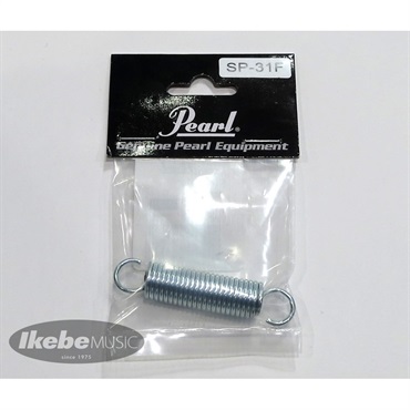 Pearl SP-31F 【ドラムペダル用ノーマルスプリング】