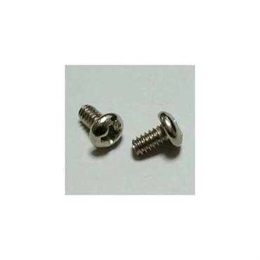 【PREMIUM OUTLET SALE】 Selected Parts / Inch Lever Switch Screws (2) [8583]