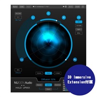 Halo Upmix with 3D Immersive Extension(オンライン納品)(代引不可)