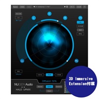 Halo Upmix with 3D Immersive Extension(オンライン納品)(2時間以内に納品)