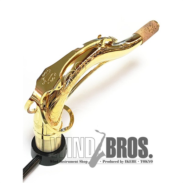 YANAGISAWA アルトサックス用ネック 総銀 （Yanagisawa サックス