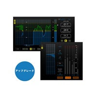 VisLM-H 2 Upgrade from VisLM-C(オンライン納品)(代引不可)