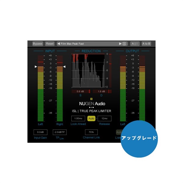 Nugen Audio ISL 2 Upgrade from ISL(代引不可)(オンライン納品)