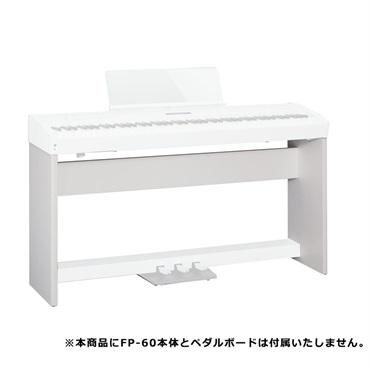 【創業50周年大決算SALE】KSC-72-WH ホワイト(台数限定特価)【FP-60/FP-60X専用スタンド】