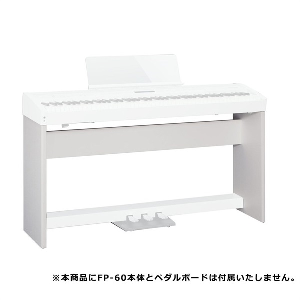 Roland 【創業50周年大決算SALE】KSC-72-WH ホワイト(台数限定特価)【FP-60/FP-60X専用スタンド】