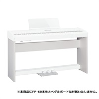 【創業50周年大決算SALE】KSC-72-WH ホワイト(台数限定特価)【FP-60/FP-60X専用スタンド】