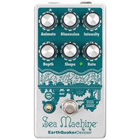 Sea Machine Super Chorus
