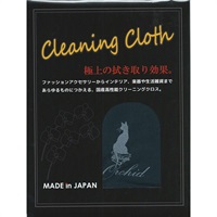 Orchid Cleaning Cloth OCC180BK/ブラック [クリーニングクロス]