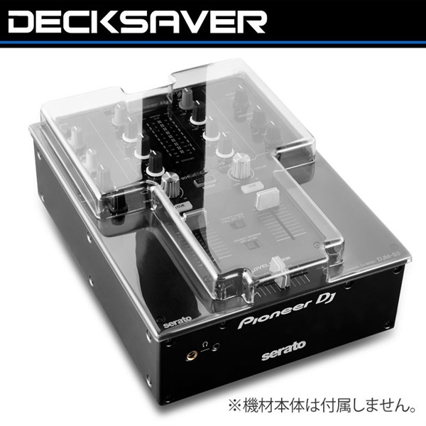 DECKSAVER 【史上最大決算セール】DS-PC-DJMS3 【DJM-S3対応 本体保護カバー】