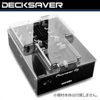 DS-PC-DJMS3 【DJM-S3対応 本体保護カバー】【枚数限定特価】