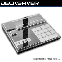 DS-PC-MASCHINEMK3【Maschine MK3 / Maschine+ 対応】