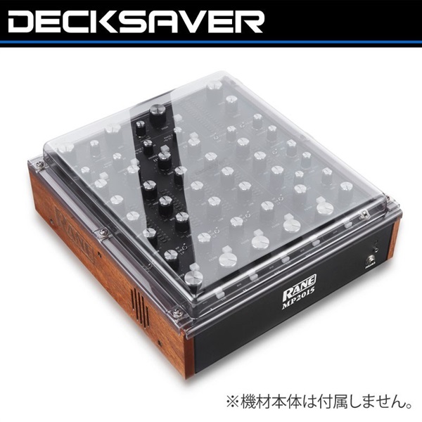DECKSAVER DS-PC-MP2015 【枚数限定特価】 ｜イケベ楽器店オンラインストア