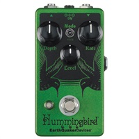 Hummingbird Repeat Percussions（トレモロ）LEQD ※旧価格分
