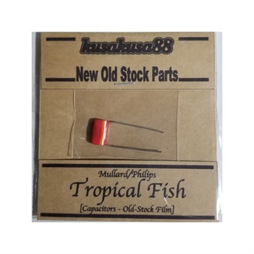 公式サイト kusakusa88 Tropical Fish 0.022mf. 250V 【KK-MTF-01 その他