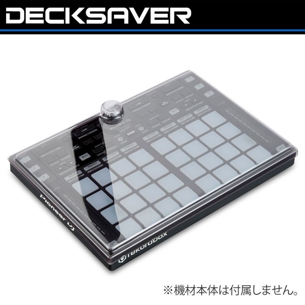 Pioneer DJ DDJ-XP2 + DECKSAVERカバー スタンド付 DECKSAVER 【創業50周年大決算SALE】DS-PC-DDJXP1【DDJ-XP2