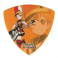 ハロー、ハッピーワールド！ Character Pick 北沢はぐみ [GBP HAGUMI Hello Happy World!]