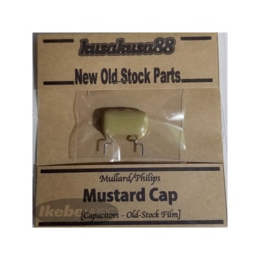 kusakusa88 Mustard cap 0.1mf. KT 100V 【KK-MFM-02】 ｜イケベ