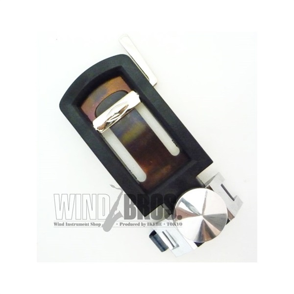 MARCA France CORDIER REED TRIMMER リードカッター リードトリマー バリトンサックス用 （新品特価/送料無料）【楽器検索デジマート】