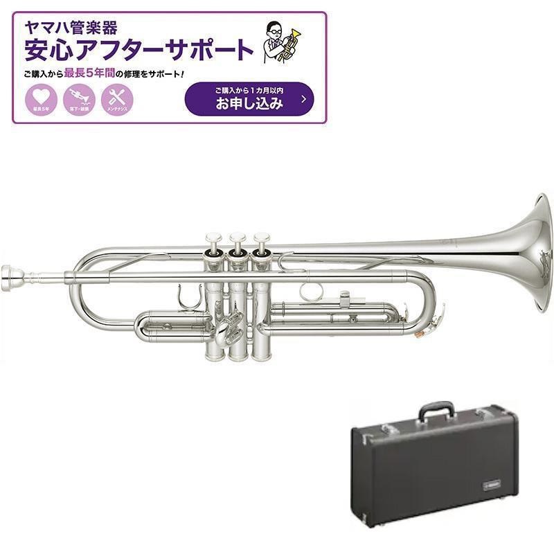 YAMAHA ヤマハ / YTR-2330S【Bb トランペット】 【レッスンDVD プレゼント】【5年保証】【調整後出荷】