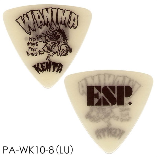ESP Artist Pick Series WANIMA KENTA PICK[PA-WK10-8（LU）]