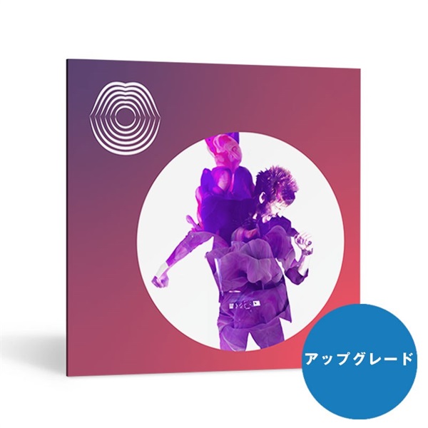 iZotope VocalSynth 2 UPG from Music Production Suite(アイゾトープ)(ボーカルシンセ)(アップグレード版)(オンライン納品)(2時間以内に納品)