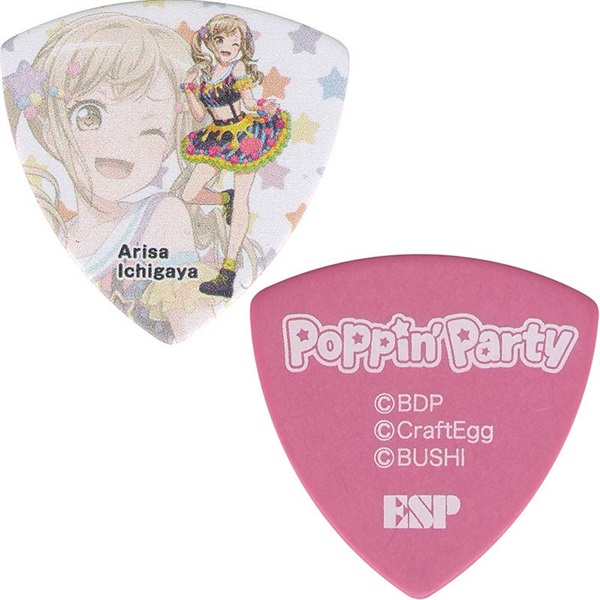ESP ESP×バンドリ！ Poppin' Party Model 市ヶ谷有咲 [GBP Arisa 2]
