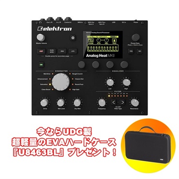 【値上げ前旧価格品】Analog Heat HFX-1 MKII【数量限定！elektron対象機種UDG製・超軽量のEVAハードケースつき！】