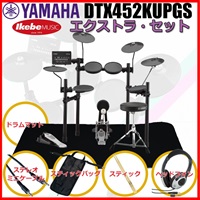 DTX452KUPGS [3-Cymbals] Extra Set