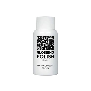 Freedom Custom Guitar Research GLOSSING POLISH [65ml] [SP-P-f54]