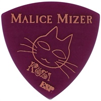 Artist Pick Series MALICE MIZER 25th Anniversary Limited Pick Kozi Model [PA-MMK10] (Purple)