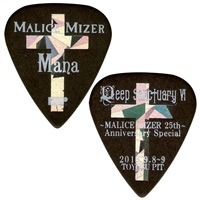 Artist Pick Series MALICE MIZER 25th Anniversary Limited Pick Mana Model [PA-MMM10] (Black)