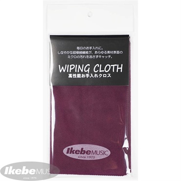 Ikebe Original IKEBE ORIGINAL WIPING CLOTH ［ワイン］