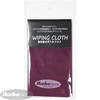IKEBE ORIGINAL WIPING CLOTH ［ワイン］