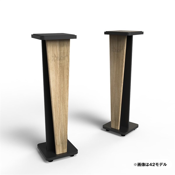 ZAOR Croce Stand 36 (pair) Oak/Black【ペア】【高さ92cm】
