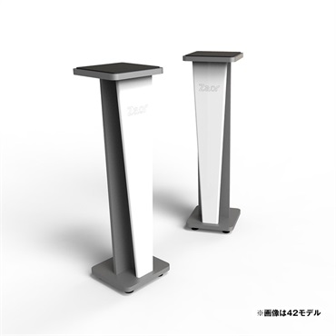 ZAOR Croce Stand 36 (pair) White Gloss/Grey【ペア】【高さ92cm】