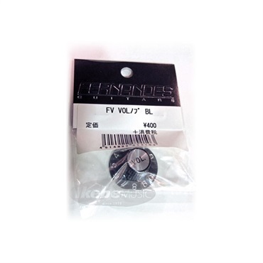 FERNANDES ／ Burny FV　VOLノブ　BL