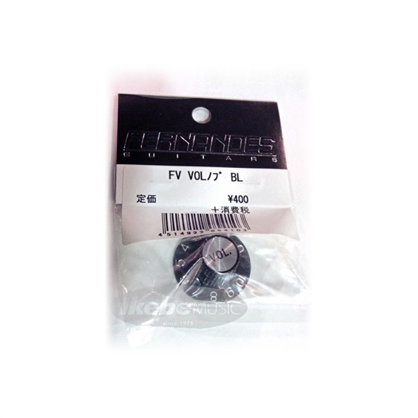 FERNANDES ／ Burny FV　VOLノブ　BL