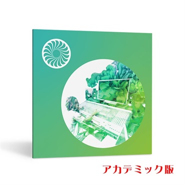iZotope INSIGHT 2 EDU(アイゾトープ)(インサイト)(アカデミック版)(代引不可)(オンライン納品)