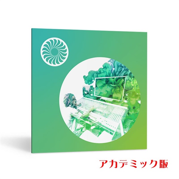 iZotope INSIGHT 2 EDU(アイゾトープ)(インサイト)(アカデミック版)(代引不可)(オンライン納品)