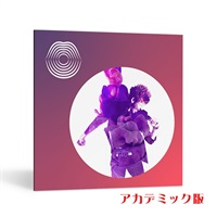 VocalSynth 2 EDU【アカデミック版】(オンライン納品専用) ※代金引換はご利用頂けません。