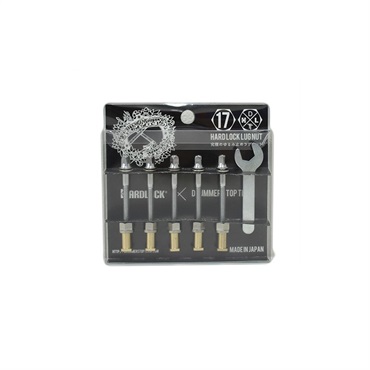 DTT HARDLOCK-LUGNUT 17mm