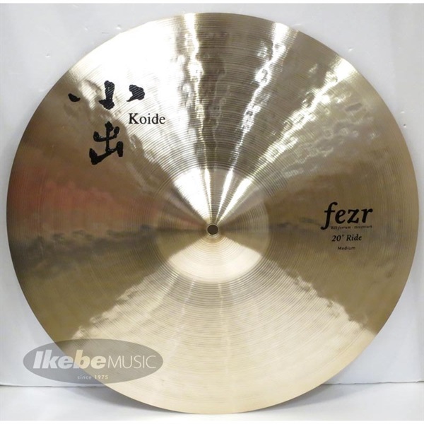 Zildjian Z Custom Ride 20'' [NZZLC20R]【川口千里さん選定
