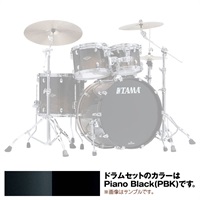 WBS42S-PBK [Starclassic Walnut/Birch 4pc Set/Piano Black] 【22BD，16FT，12 & 10TT】【お取り寄せ品】