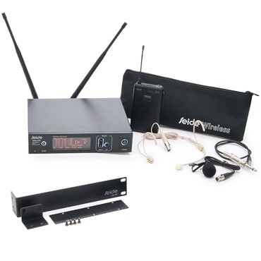 Seide TDW 800 Beltpack Set