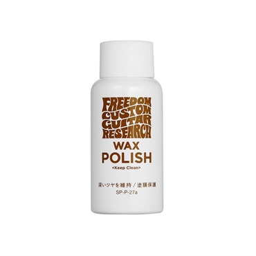 Freedom Custom Guitar Research WAX POLISH [SP-P-27a]
