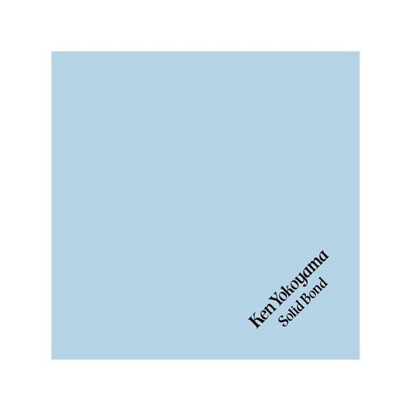 Solid Bond Microfiber Cloth Blue [MFC-KY-BLUE]