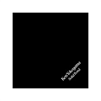 Microfiber Cloth Black [MFC-KY-BLACK]