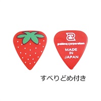 D-PICK STRAWBERRY 1.0mm [すべりどめ付き]×5枚セット