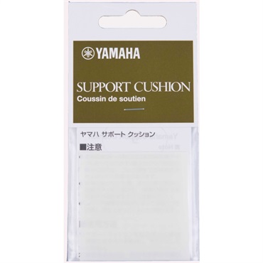 YAMAHA ヤマハ / サポート クッション SPC