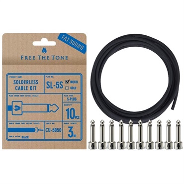 Free The Tone CU-5050用ソルダーレスプラグキット [Sプラグ10個 / ケーブル3m] [SL-5S-NI-10K(NICKEL)]